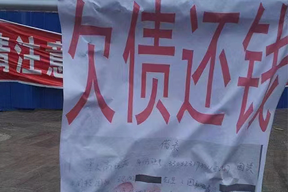 无力偿还债务该如何应对？