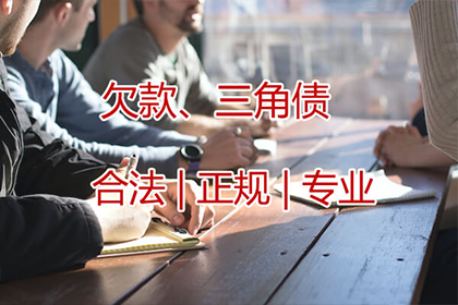 协商对方支付我方律师代理费用
